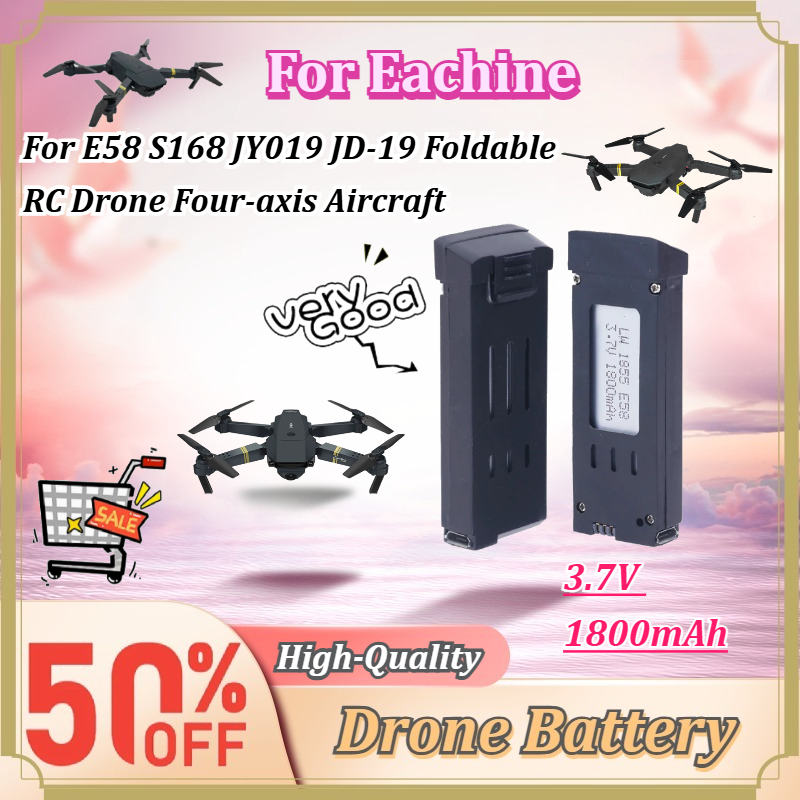 Eachine Drone E58 - Eachine E58 S168 JY019 JD-19 折りたたみ式