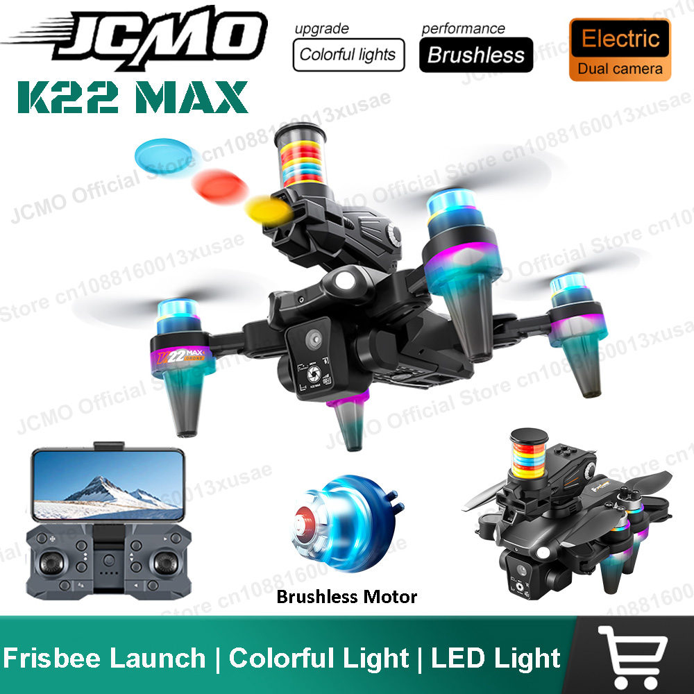 JCMO K22 MAX フリスビーランスドローン プロ仕様 - Drone Battery Case のレビューと価格